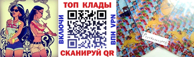Купить наркотик Ивантеевка Амфетамин  Alpha PVP  Меф мяу мяу  Гашиш 