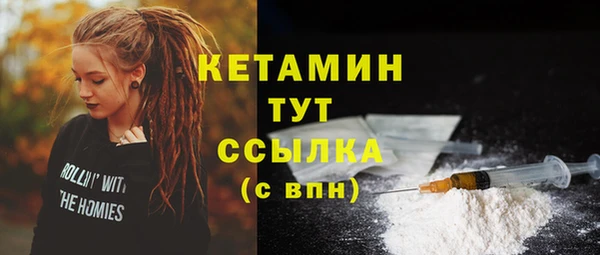 мяу мяу мука Болхов