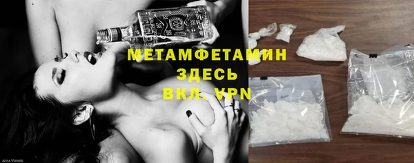 каннабис Заволжск