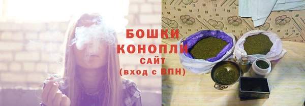 каннабис Заволжск