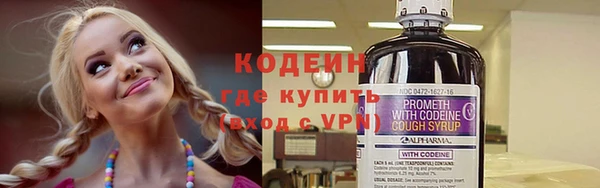 каннабис Заволжск