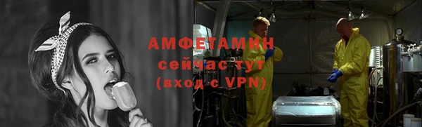 каннабис Заволжск