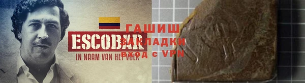 каннабис Заволжск