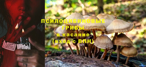 каннабис Заволжск