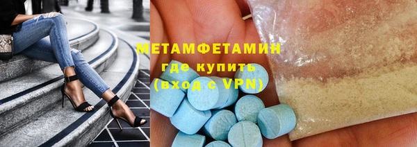 каннабис Заволжск