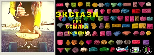 трава Заволжье