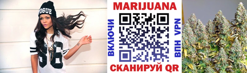 Бошки марихуана Amnesia  кракен ссылки  Ивантеевка 